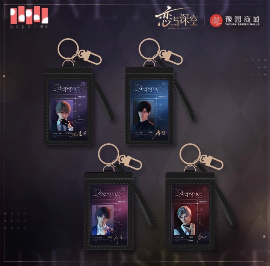 Love and Deepspace ”Meow's Time" Series ID Card Holder Keychain Set