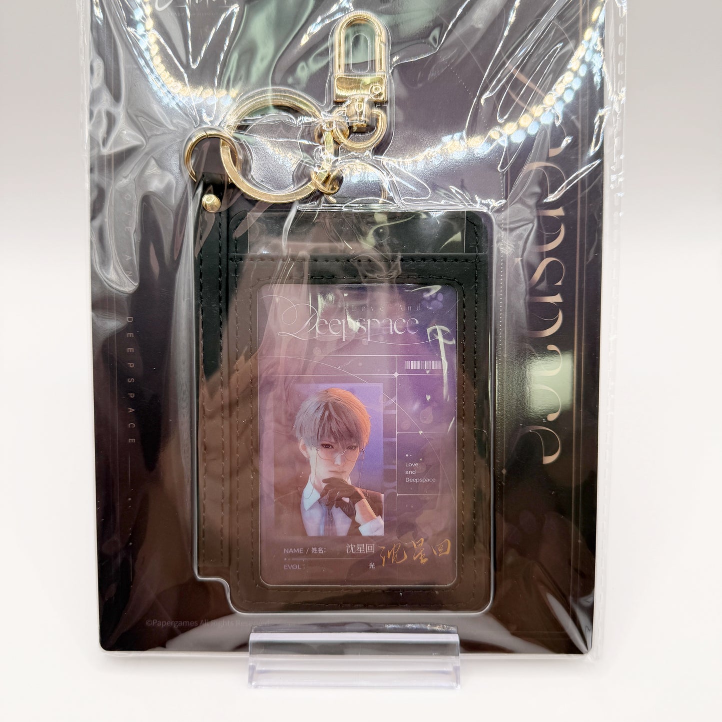 Love and Deepspace ”Meow's Time" Series ID Card Holder Keychain Set