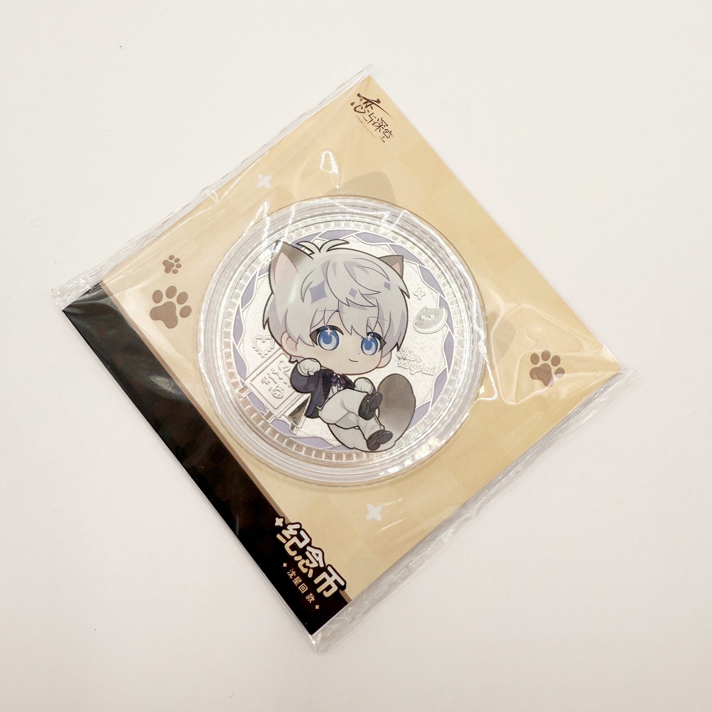 [Official Merch] Love and Deepspace & Yuyuan Garden Collaboration ”Meow's Time" Series Commemorative Coin - Xavier | Zayne | Sylus | Rafayel