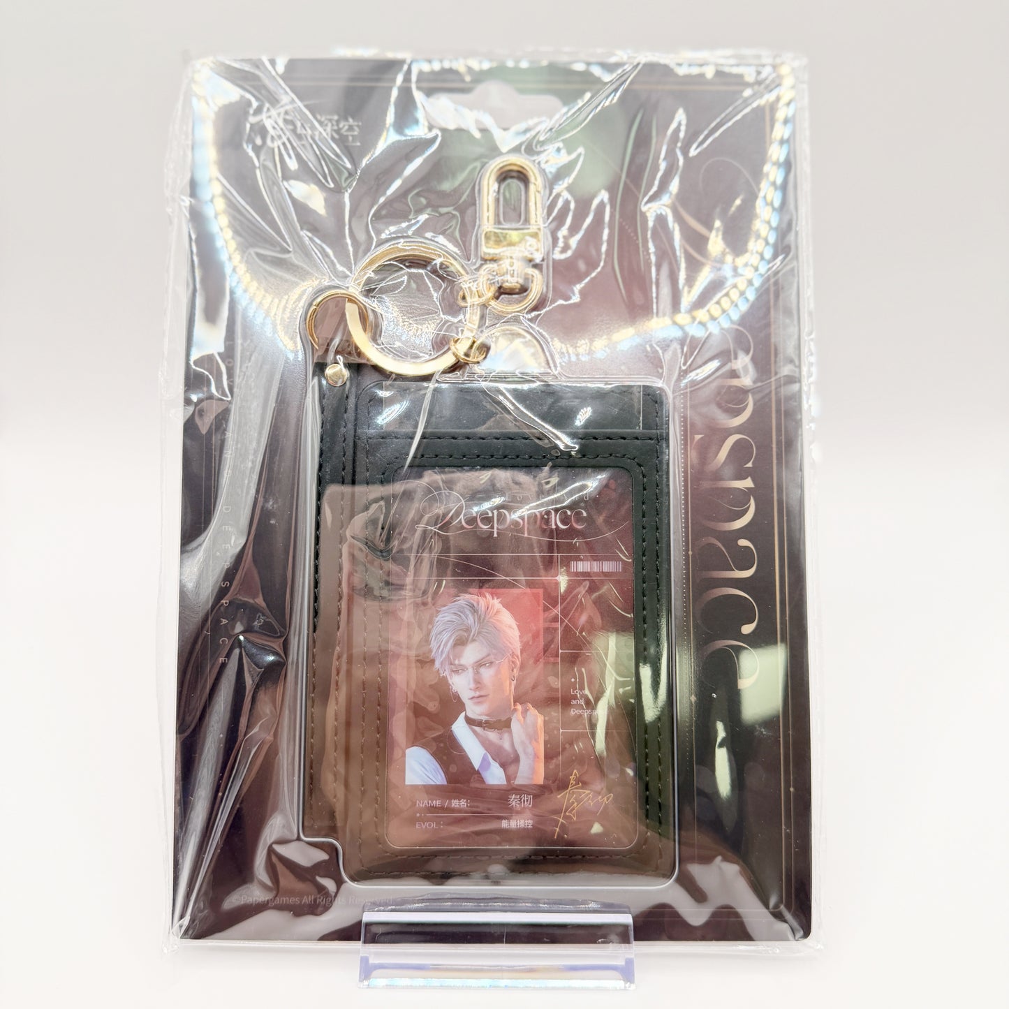 Love and Deepspace ”Meow's Time" Series ID Card Holder Keychain Set